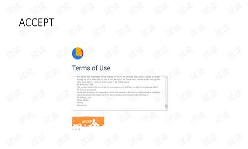 麦子钱包与Tokenim：全面解析数字资产管理与交易工具