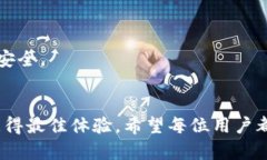    如何在Tokenim上用ETH领取