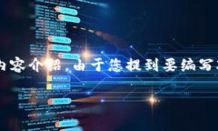 关于您提问的“tokenim有使
