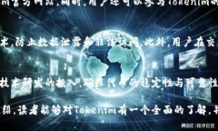 如何理解Tokenim以太坊代币