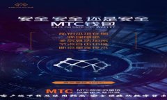 TokenIM客户端下载及使用指