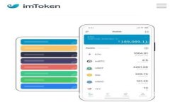 如何将Tokenim转换为XRP：完