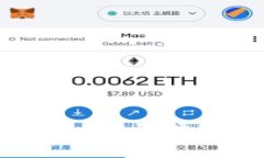 区块链挖矿资质详解：参