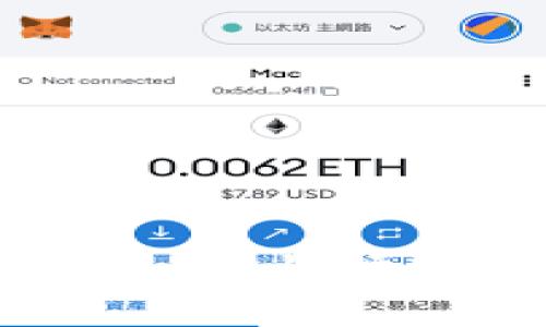 区块链挖矿资质详解：参与挖矿的必要条件与要求