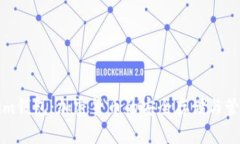 Tokenim钱包：加密货币的安