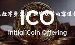 关于“tokenim有密钥没有密