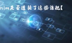 从我所掌握的知识来看，