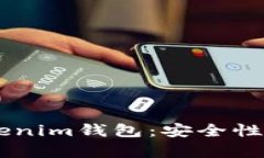 全面解析Bite Tokenim钱包：