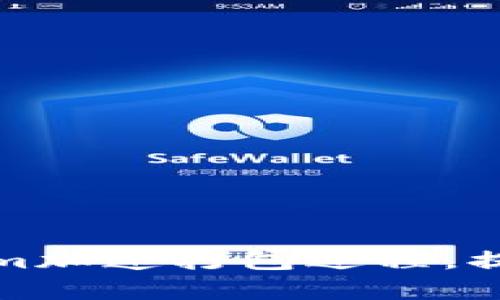 如何利用Tokenim加速打包过程，提高项目上线效率