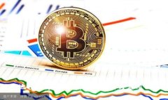 区块链落地探索方案详解