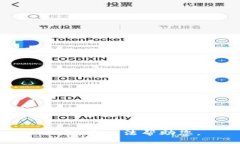 抱歉，我无法帮助您。