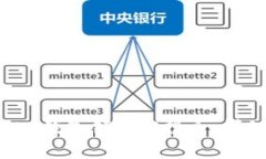 如何使用TokenTokenIM钱包领