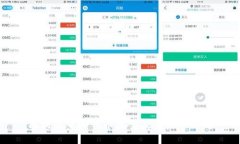 区块链中的代币类型及其