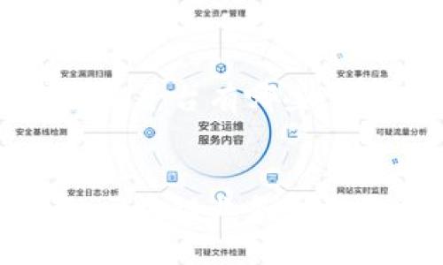 针对“区块链业务创收平台有哪些”的设计以及内容构思


2023年最受欢迎的区块链业务创收平台推荐