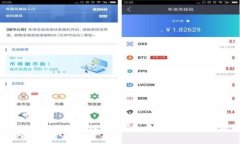 im talking钱包手续费详解：