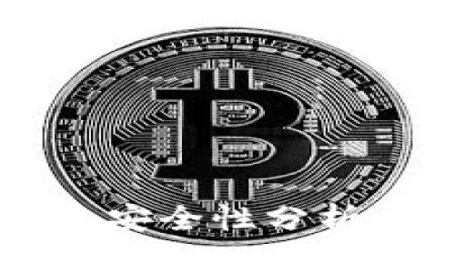 TokenTokenIM钱包安全性分析：你需要知道的一切