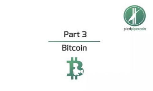 区块链人才备案条件详解——如何成为合格的区块链专业人才
