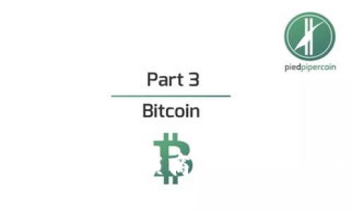 韩国区块链技术在连锁商店中的应用现状与发展