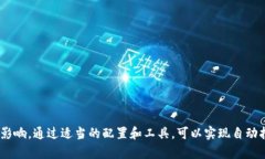 在讨论＂tokenim未打包会自