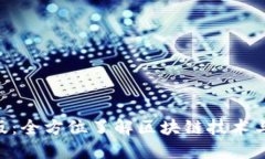 Tokenim官网版：全方位了解