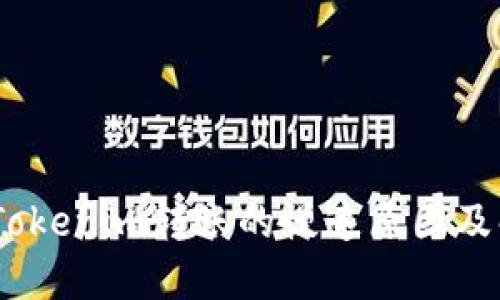 bianotiTokenim转账的慢速原因及解决方案