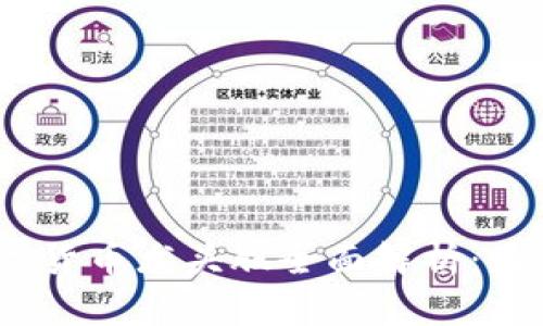 2023年区块链数字货币龙头股全面解析：最具潜力的投资选择