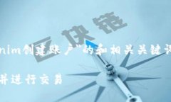 当然可以！以下是关于＂