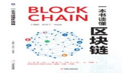 如何查询TokenTokenIM钱包资