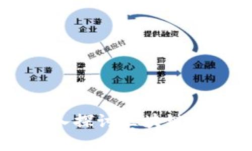 Tokenim分析：深入探讨区块链市场的潜力与挑战
