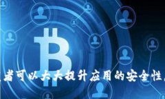   iOS上如何使用TokenIM进行