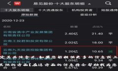 看起来您在提到“tokenim”
