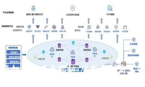 区块链最强打法技巧大揭秘：从新手到高手的逆袭之路