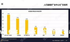 区块链游戏的优势解析：