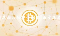 关于“tokenim有假的嘛”的