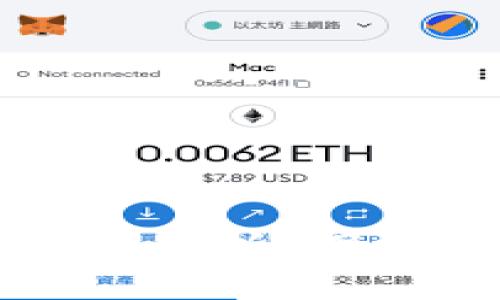 区块链会计的应用实例解析：探索多种类型的成功案例