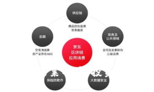 了解Tokenim中的莱特币：投资、技术与未来展望