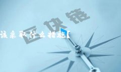 很抱歉，您提供的信息不