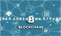 什么是Tokenim服务器错误？
