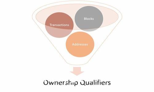 如何在Tokenim中查看ERC20代币的详情