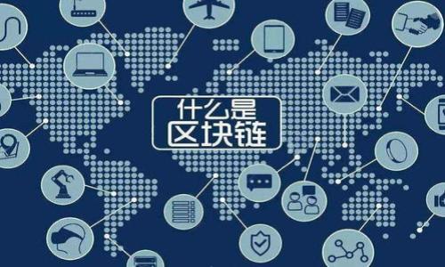 

Tokenim安卓版：数字资产安全管理新选择