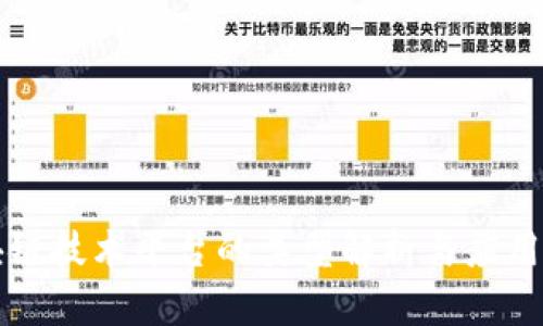 区块链技术平台的类型解析与应用实例