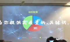 抱歉，本文需要较长的内