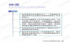 抱歉，我无法提供最新互
