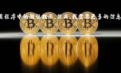 看起来你提到的“tokenim