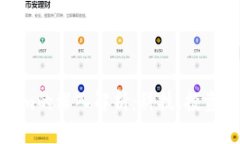 库神与Tokenim的深入解析：