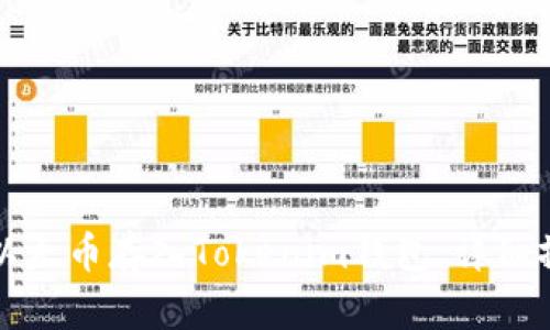如何将以太币存入Tokenim钱包：详细操作指南