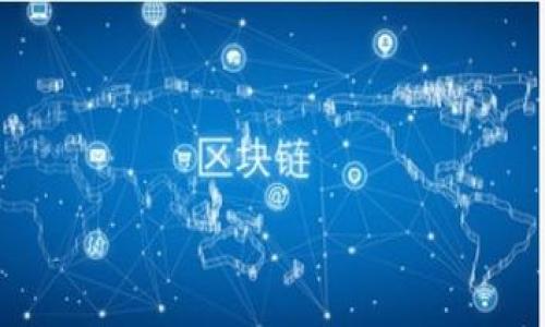 在这方面的问题需要根据具体的服务条款和使用限制来回答。一般来说，tokenim可能会对用户账号的创建数量有一定限制，以确保公平使用和防止滥用。因此，最低的信息来源于tokenim的官方文档或用户协议。

如果你想注册多个tokenim账户，建议你遵循以下步骤：

1. **查阅官方文档**：访问tokenim网站，查看其关于账户注册的条款和条件。这通常会在“服务条款”或“常见问题”部分找到。

2. **考虑使用不同的电子邮件**：有些平台可能限制每个电子邮件只能注册一个账户，确保每个账户都有唯一的注册信息。

3. **合法性和合规性**：确保你的注册行为符合相关法律和tokenim平台的使用政策。

4. **账号管理**：若注册多个账户，务必妥善管理各账户之间的事务和信息，以避免混淆。

如果你有更多具体的问题或者需要更详细的信息，请告诉我！