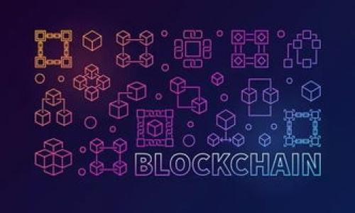 看起来您在使用Tokenim时遇到了密码不对的问题。虽然我无法提供针对特定应用程序的技术支持，但我可以给您一些一般性的建议和步骤，供您参考。请按照以下步骤检查和解决您的问题：

### 1. 确认密码输入是否正确
- **大写字母**：检查Caps Lock键是否开启，因为大写字母的输入可能导致密码错误。
- **数字和特殊字符**：注意输入的数字和特殊字符是否正确。
- **复制粘贴**：如果是复制粘贴的密码，确保没有多余的空格被包含进去。

### 2. 重置密码
- 大多数平台都会提供重置密码的选项。您可以通过点击“忘记密码？”或类似链接，按照指示重置您的密码。
- 该过程通常涉及发送电子邮件或短信以验证您的身份。

### 3. 检查账户状态
- 有时账户可能因安全原因被锁定或者出现其他问题。查看平台的通知或联系客户支持以了解更多信息。

### 4. 联系客服
- 如果以上步骤都没有解决问题，最好直接联系Tokenim的客户支持。他们能提供更详细的帮助，恢复您的账户访问。

### 5. 避免未来问题
- 使用密码管理工具可以帮助您安全地存储和管理密码，减少输错密码的几率。
- 定期更新密码，确保账户安全。

如果您有其他具体问题或需要更多帮助，请告诉我！