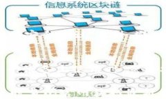 im token钱包官网：安全便捷