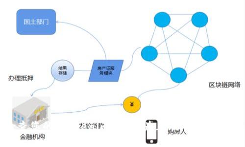 如何检查您的 Tokenim 是否为正版并确保安全使用